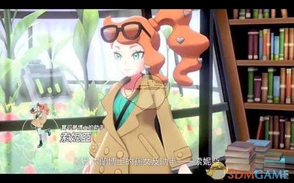 《精灵宝可梦：剑/盾》直面会内容汇总