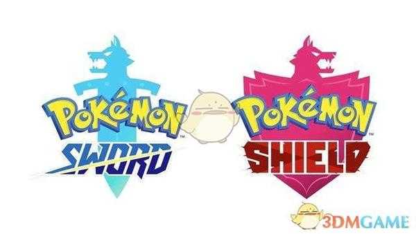 《精灵宝可梦：剑/盾》直面会内容汇总