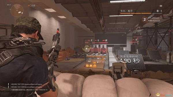 《全境封锁2》新专精“枪手”获取注意事项介绍