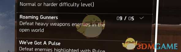 《全境封锁2》新专精“枪手”获取注意事项介绍