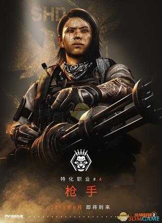 《全境封锁2》新专精“枪手”外观特化武器加特林外观一览