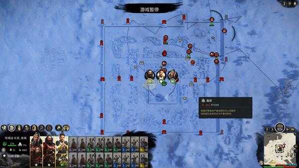 《全面战争：三国》黑龙军优缺点一览