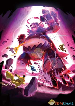 《精灵宝可梦：剑/盾》极巨团体战系统介绍