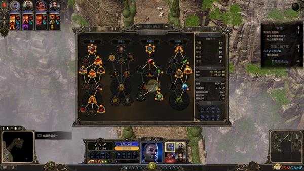 《咒语力量3》议会法师心得介绍