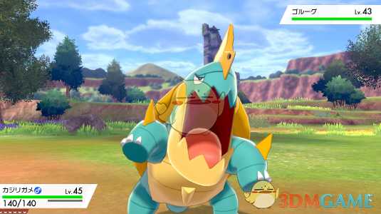 《精灵宝可梦：剑/盾》新宝可梦暴噬龟简介