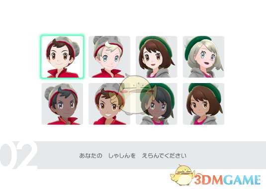 《精灵宝可梦：剑/盾》主要角色介绍