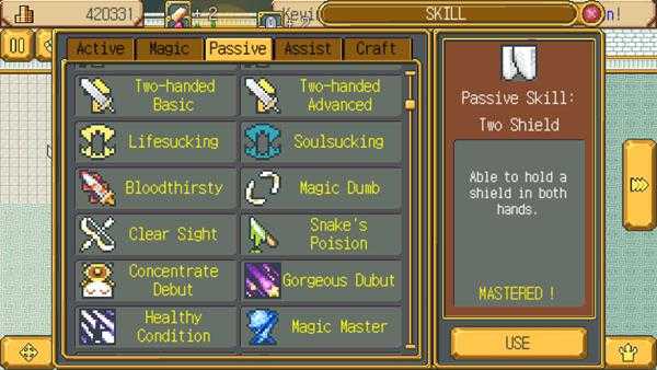 《武器店物语》小丑特性与任务奖励一览