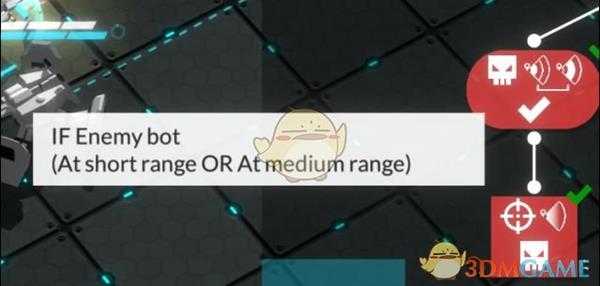 《角斗机甲》新手编程教学 程序集与编程方式讲解