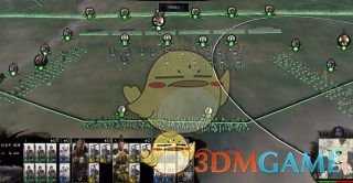 《全面战争：三国》水土木野战兵种配置及玩法介绍