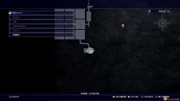 《最终幻想15》魔导研究所灾害相关报告位置指南