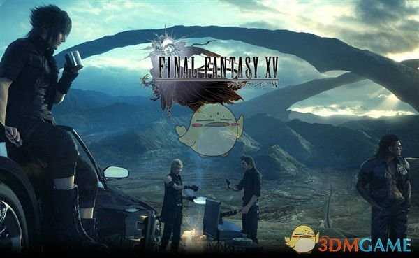 《最终幻想15》关于疟原虫突变体的军事用途位置指南