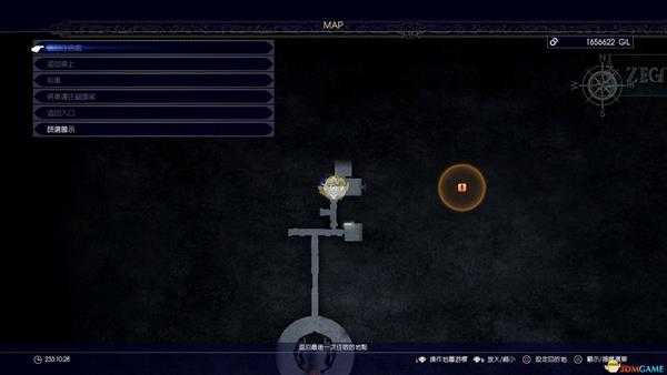 《最终幻想15》妨碍电波装置相关报告位置指南