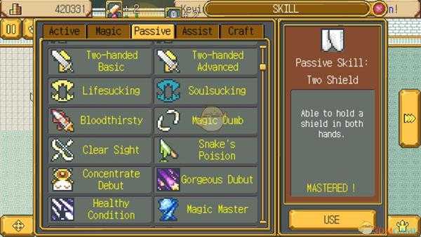 《武器店物语》柠檬骑士特性与任务奖励一览