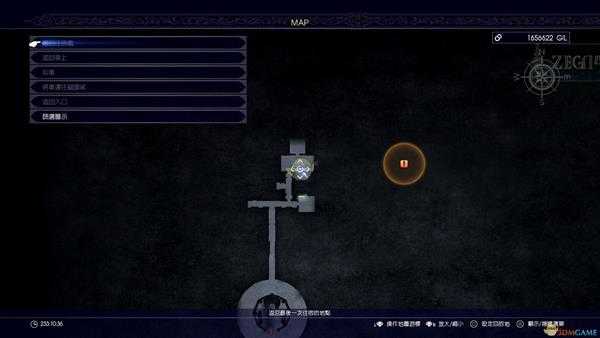 《最终幻想15》妨碍电波装置相关报告位置指南