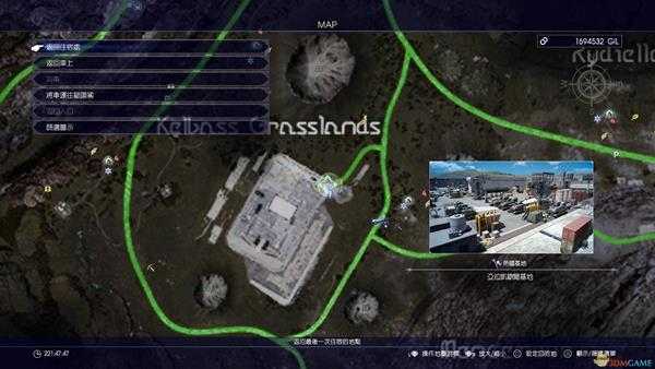 《最终幻想15》全佩尔普特斯文件位置指南