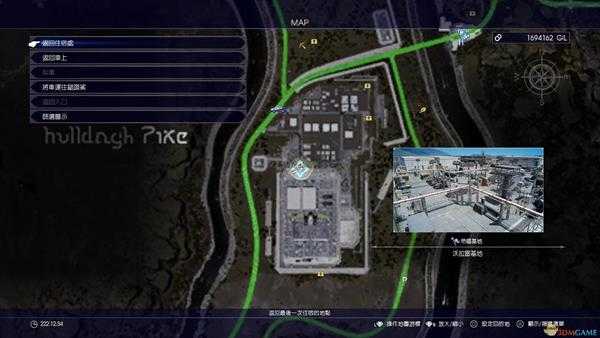 《最终幻想15》全佩尔普特斯文件位置指南