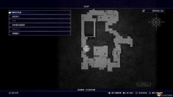 《最终幻想15》全佩尔普特斯文件位置指南