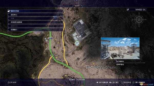 《最终幻想15》全佩尔普特斯文件位置指南