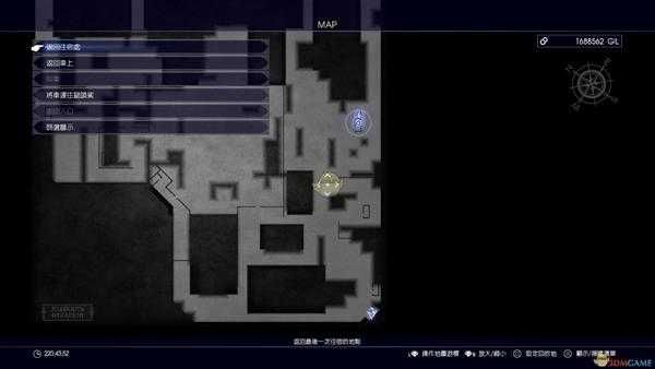 《最终幻想15》全佩尔普特斯文件位置指南