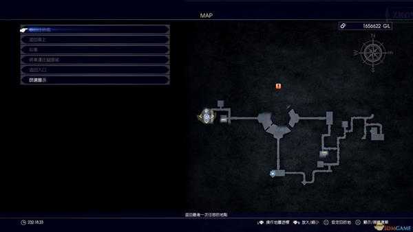 《最终幻想15》全佩尔普特斯文件位置指南