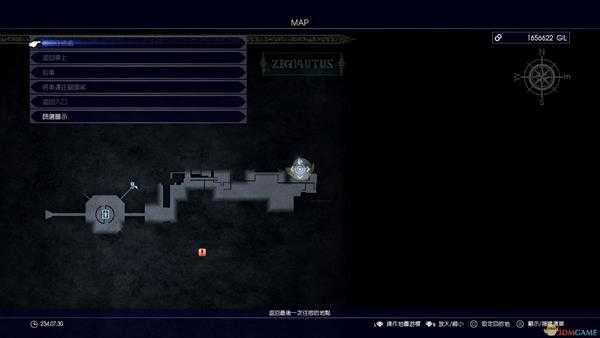 《最终幻想15》全佩尔普特斯文件位置指南