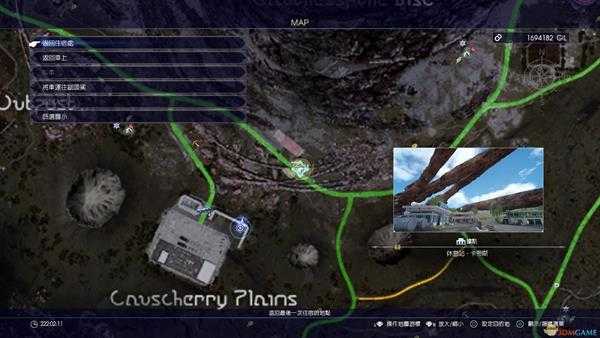 《最终幻想15》全佩尔普特斯文件位置指南