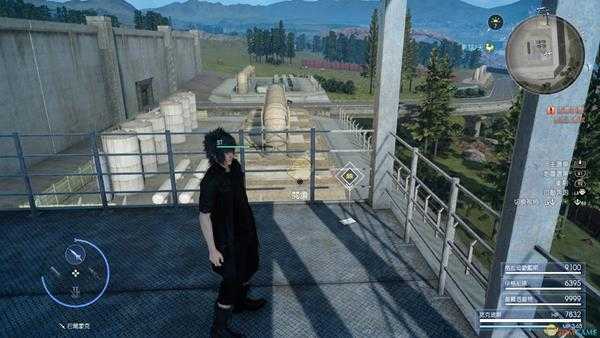 《最终幻想15》全佩尔普特斯文件位置指南