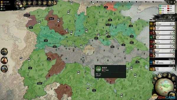 《全面战争：三国》伯长招募方法分享