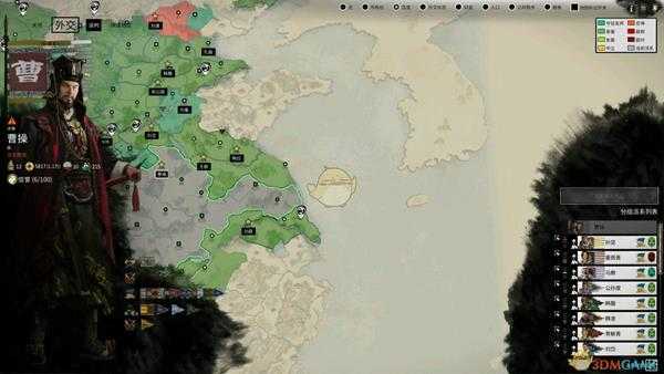 《全面战争：三国》白马义从属性一览