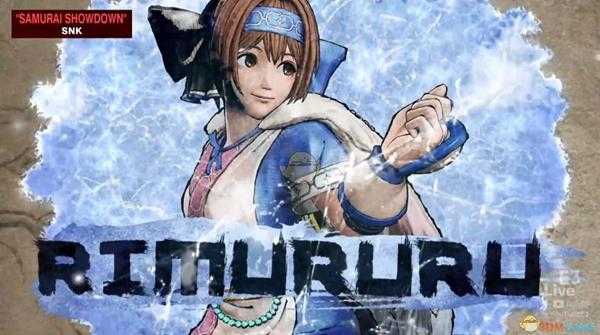 《侍魂 晓》首位DLC角色莉姆露露及对应新场景视频介绍