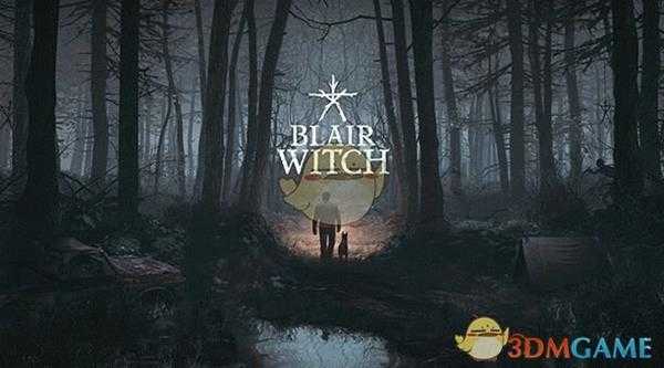 《布莱尔女巫》配置要求一览