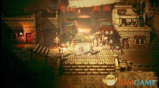 《歧路旅人》学者第二章流程攻略