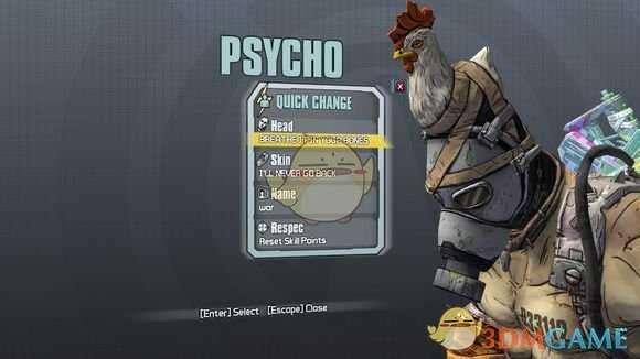 《无主之地2》新DLC全角色新头像一览