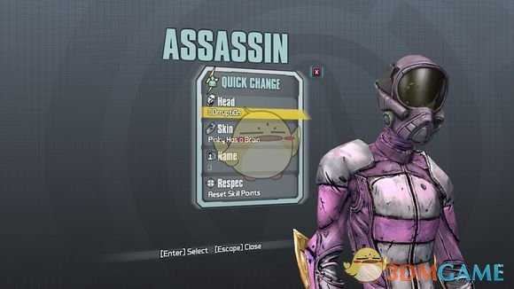 《无主之地2》新DLC全角色新头像一览