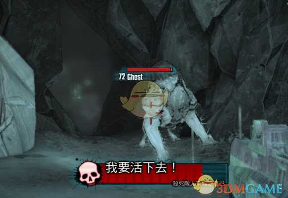 凛冬已过 《无主之地2》新DLC权游彩蛋分享