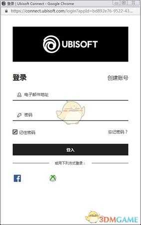 《彩虹六号：封锁》测试申请地址分享