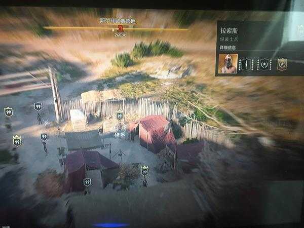 《刺客信条：奥德赛》金色副手速刷地点介绍