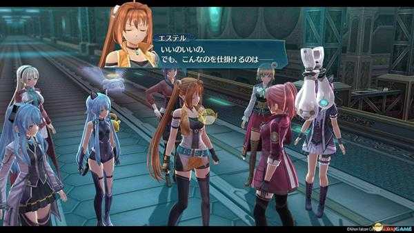 《英雄传说：闪之轨迹4》人物回赠礼品属性分享