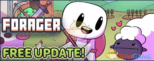 《浮岛物语》夏季首次更新内容汇总