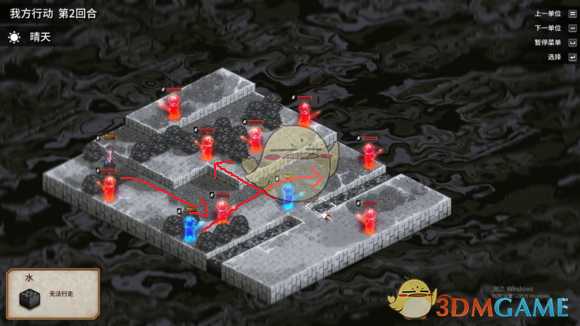 《圣女战旗》米拉波的故事成就解锁方法介绍