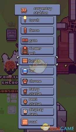 《浮岛物语》新增木工台作用介绍