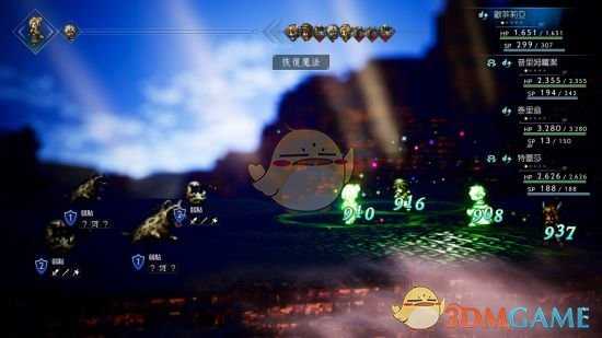 《歧路旅人》技能加血量受影响要素测试