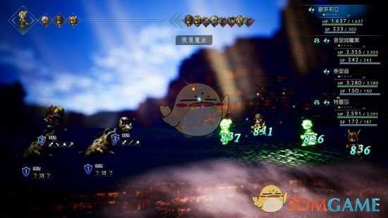 《歧路旅人》技能加血量受影响要素测试