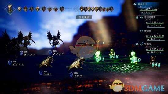 《歧路旅人》技能加血量受影响要素测试