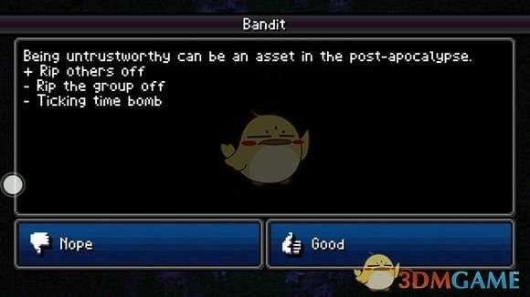 《加拿大死亡之路》强盗人物特性介绍