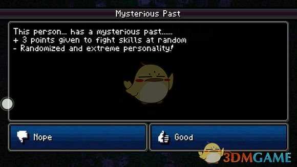 《加拿大死亡之路》神秘人物特性介绍