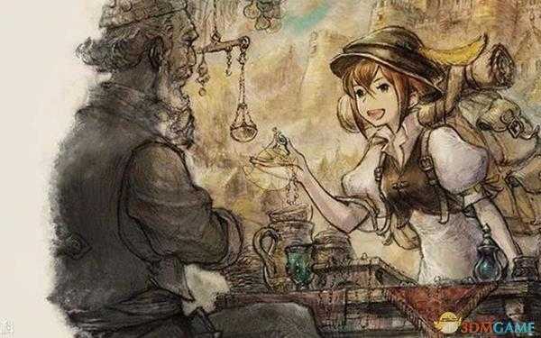 《歧路旅人》商人副职业选择指南