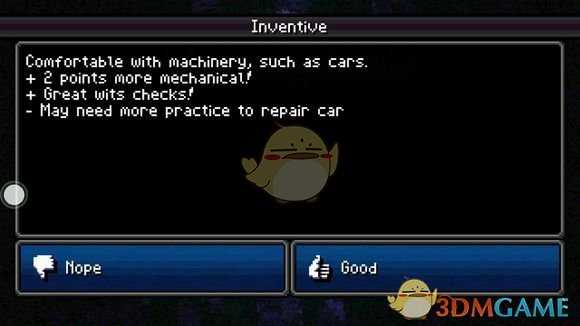 《加拿大死亡之路》创造力人物特性介绍