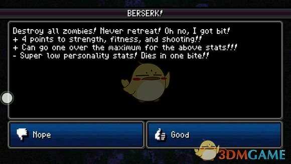 《加拿大死亡之路》狂战士人物特性介绍