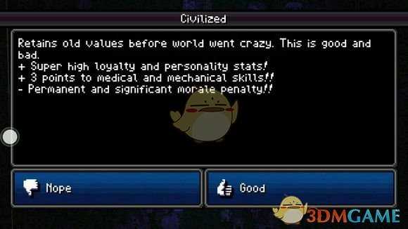 《加拿大死亡之路》文明人物特性介绍